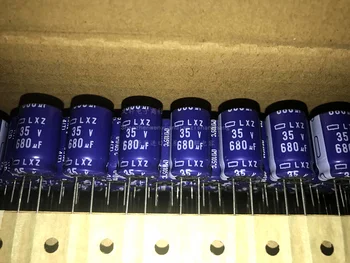 

30PCS/50pcs/100pcs NIPPON 35V680UF 12.5X20 lxz series high frequency low resistance 680UF 35V Japanese FREE SHIPPING