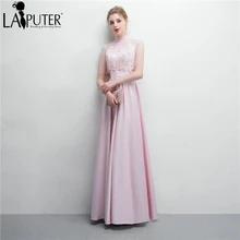 LAIPUTER розовый платья невесты строки Высокий воротник кисточкой Backhole аппликацией и бусинами Свадебные платья