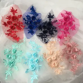 

3pair/6Pieces Handmade Beads 3D Wedding Dress Applique DIY Bridal Headdress Ivory White Lace Collar Lace Fabric Patch RS1167