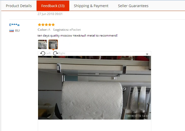 TENSKE крепкий металлический кухонный стеллаж для хранения в ванной комнате шкаф подвесной 26x9 см дверное полотенце сундук-Органайзер держатель