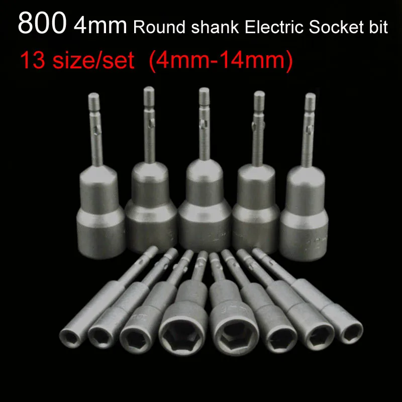 

13size/set 800 4mm Round Shank Power Nut Driver Setter Hex Socket Electric screwdriver 4mm-14mm socket Hand tool Parts 65mm Long
