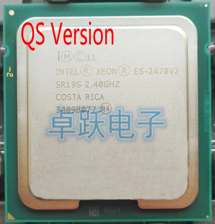 CPU 1356 Intel Xeon E5-2470 V2