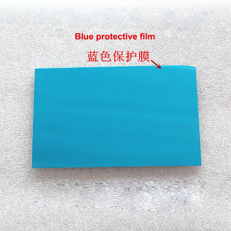 

1PC 150x76.3x2mm Mini Reflector Projector Mirror DIY Projector Accessories 98.3% High Reflectivity Lens Front Surface Mirror