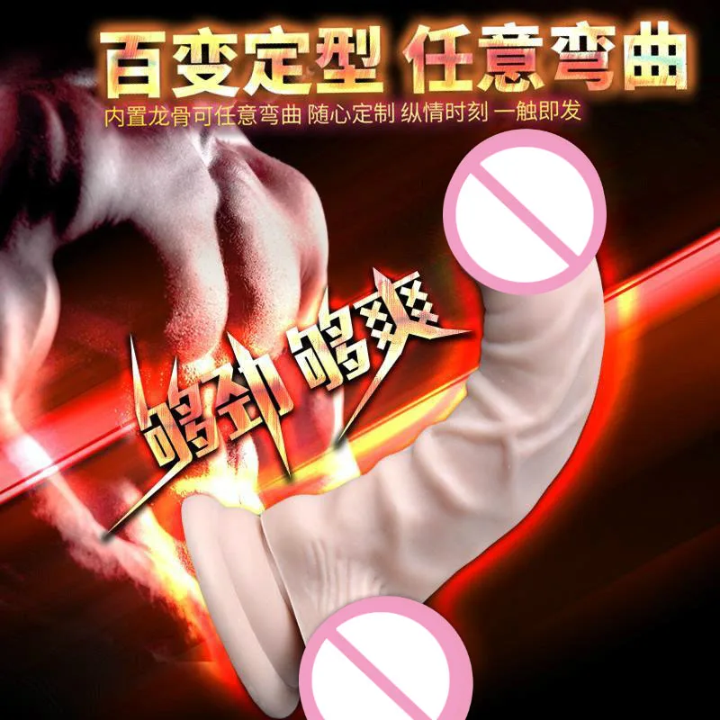 top quality 3size choose suction cup dildo g spot stimulate male artificial penis can bending fake dick sex products for man