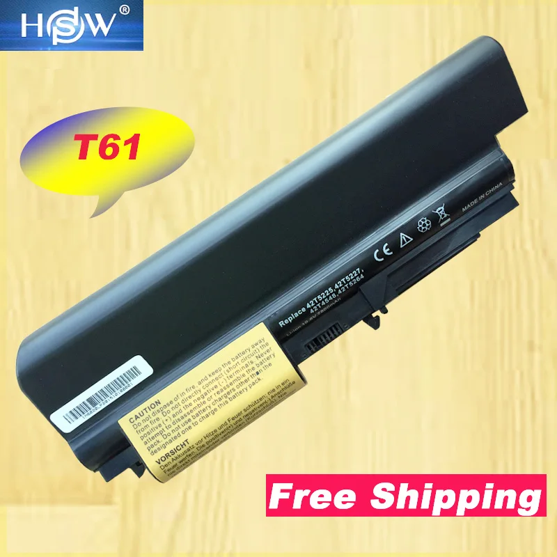 LINDA T61 pc