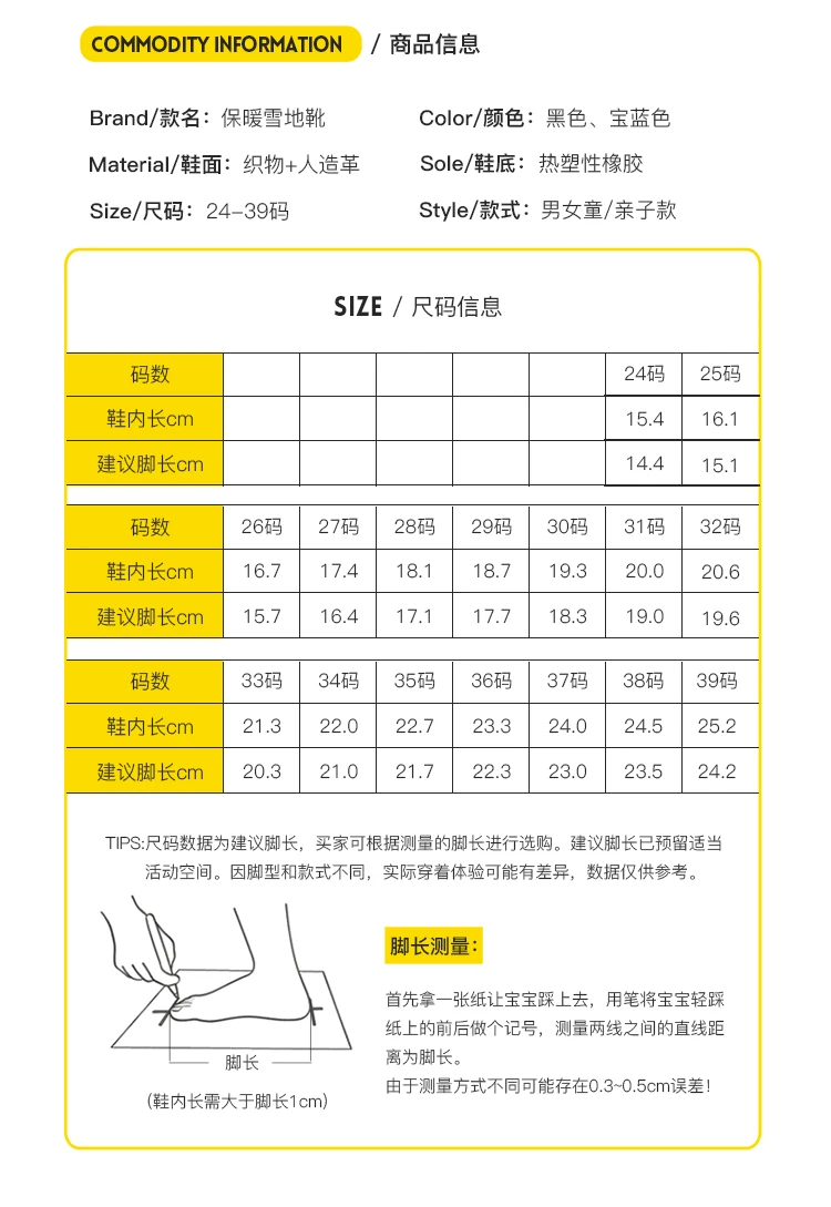 详情_07