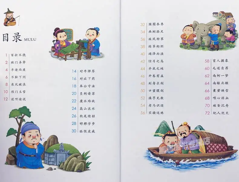 TB2MGqVpXXXXXa5XXXXXXXXXXXX_!!2248832544