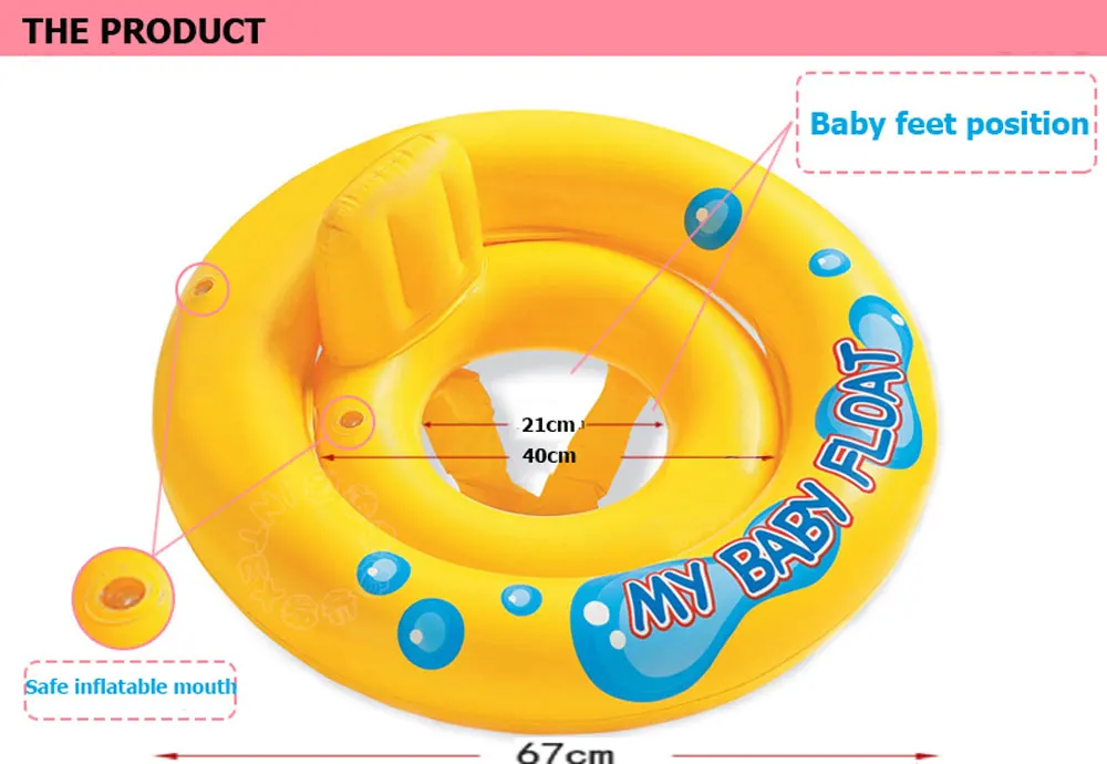 Надувные Плавание ming круг надувной матрас детское сиденье Float Лодка кольцо резиновая Плавание ming бассейн игрушки кольцо Портативный