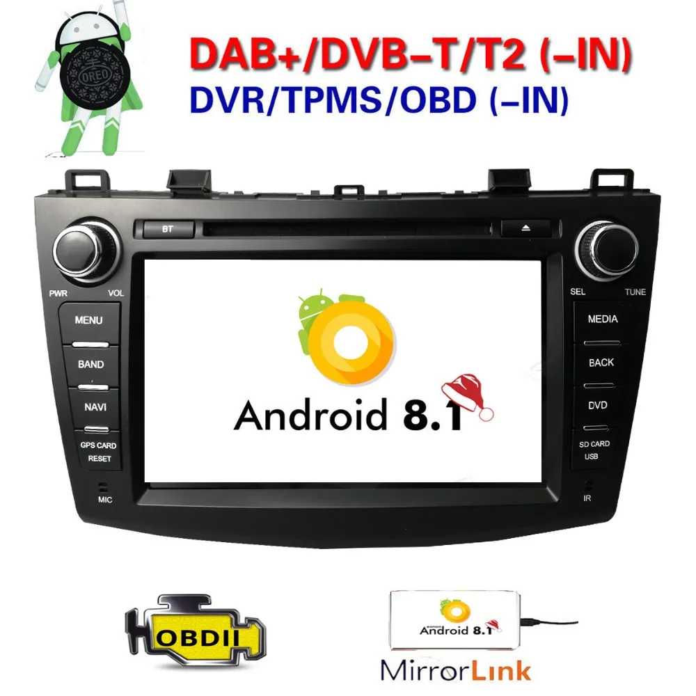 Excellent New 8" Android8.1 Car DVD Player for Mazda 3 Mazda3 2010-2013 with BT 4G Wifi Radio GPS 2GRAM SWC RDS DVR DAB DTV Mirror-Link 1
