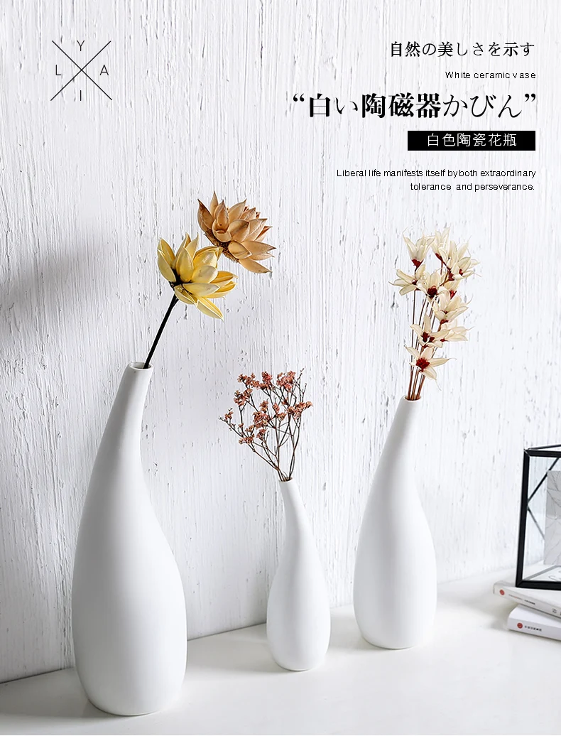 Белый Ceramia керамическая ваза вазы с сухих цветов столовая ваза для цветов Гостиная и Обеденная украшение стола