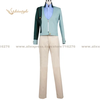 

Kisstyle Fashion Code Geass: Lelouch of the Rebellion R2 Minami Uniform COS Clothing Cosplay Costume,Customized Accepted