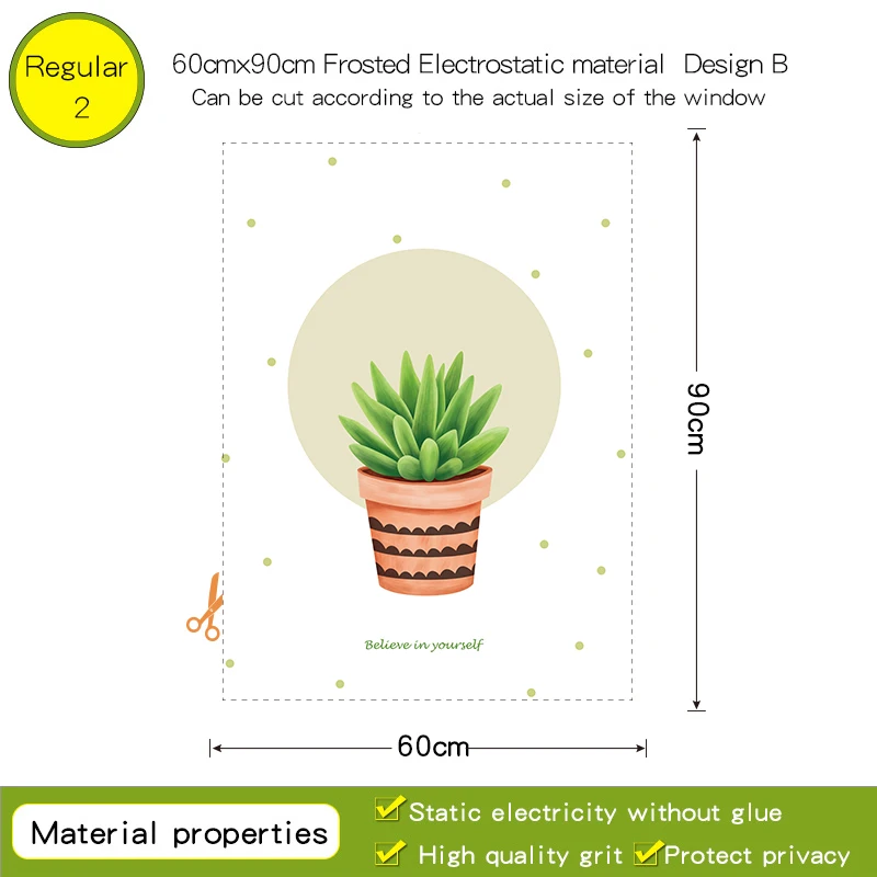 Dicor, кактус и суккулент, стеклянная пленка в горшке, наклейка на окно, прозрачная, непрозрачная, для декора окон, для ванной комнаты, стеклянная дверь, сделай сам, BLT1699 - Цвет: 60width90high  B