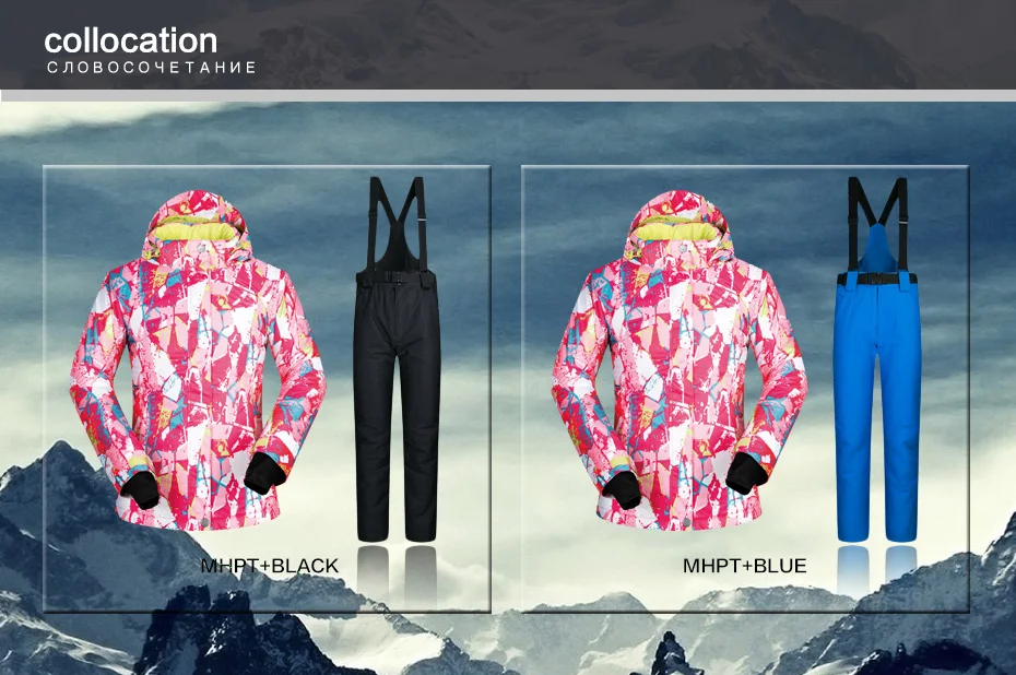 Сноубординг костюмы брендовые зимние женские ветронепроницаемая Водонепроницаемая теплая женские наборы Лыжная одежда и зимние штаны лыжные костюмы для женщин