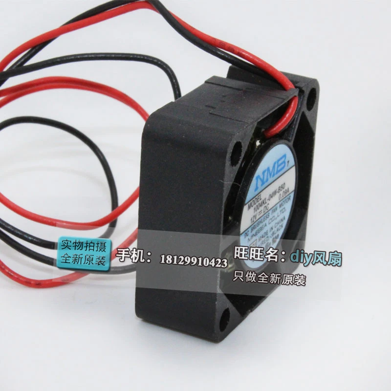 Новый NMB MAT Minebea 1004KL 04W B50 2510 12V двойной шариковый подшипник 2 см Микро Вентилятор