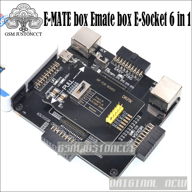 E-MATE box Emate box E-Socket 6 in 1 -gsmjustoncct-B6