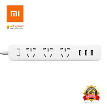 Xiaomi Mi Power Strip