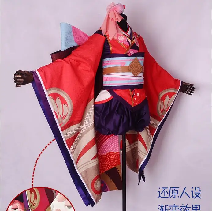 Карнавальный костюм Onmyoji Kagura Бесплатная доставка|cosplay costume|kagura cosplaycostume costume |