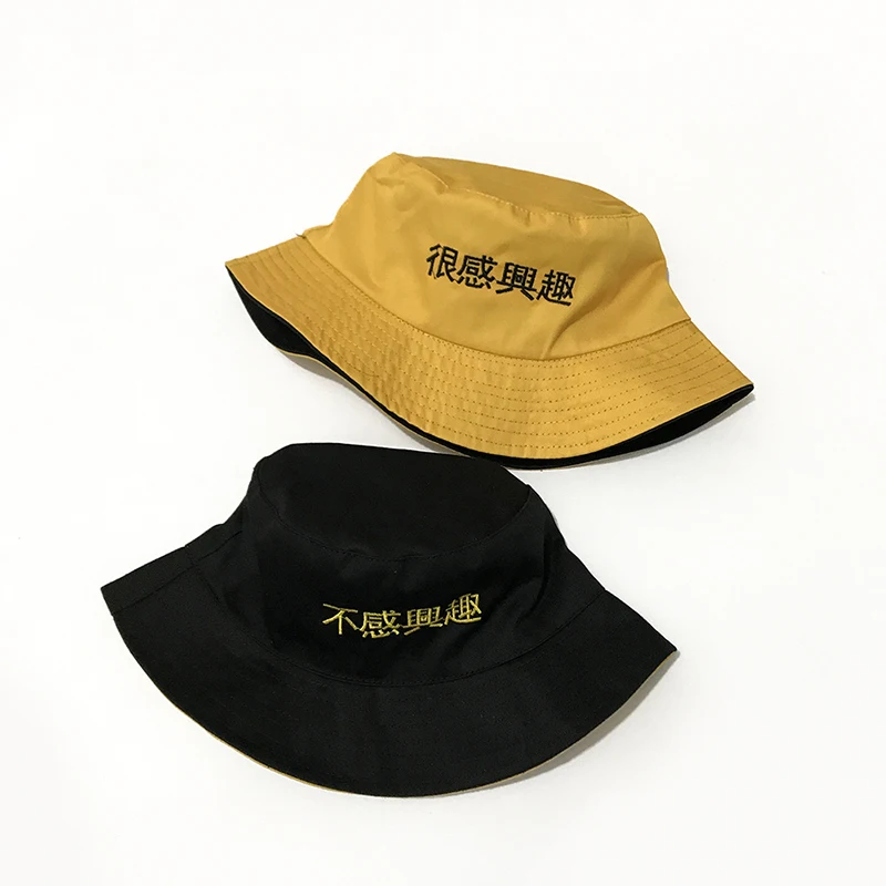 

2019 Cotton Unisex Casual Bucket Hat Men Women Bob Caps Hip Hop Summer Panama Sun Cap Sad Boys Fold Sun Beach Hat