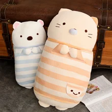 45cm 60cm Japanese Animation Sumikko Gurashi Doll Cute Creature Pillow Girl Cushion Doll Plush 45cm 60cm Japanese Animation Sumikko Gurashi Doll Cute Creature Pillow Girl Cushion Doll Plush