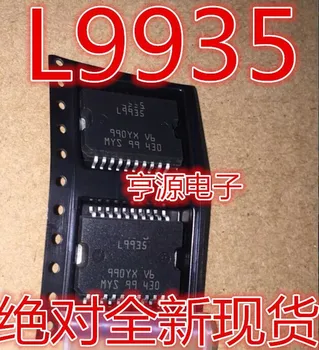 

Module L9935 BOSCH M797 Original authentic and new Free Shipping