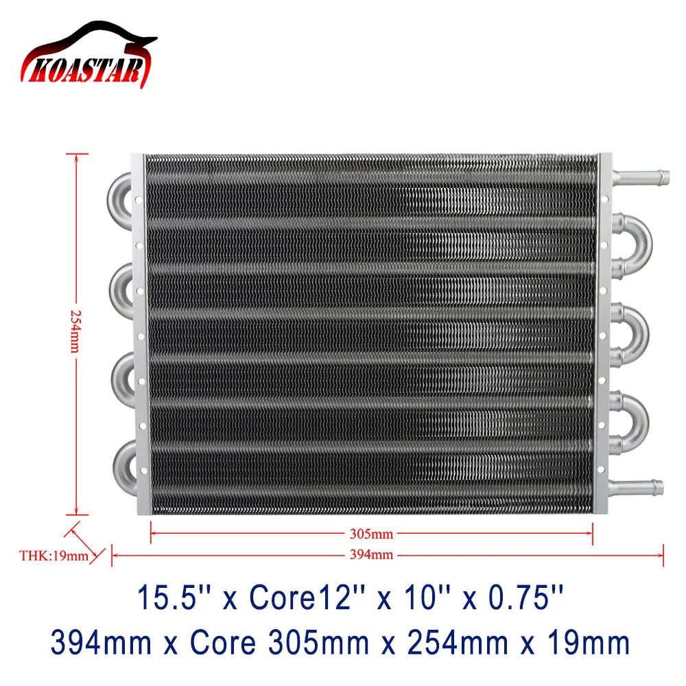 Алюминий 6 ряд пульт дистанционного управления масляный радиатор основной 12 ''авто ручной радиатор конвертер комплект