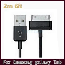 2m 6ft usb-кабель для передачи данных и Зарядное устройство зарядный кабель для передачи данных для samsung для Galaxy Tab 2 3 Note 10,1 GT-N8000 N8010 P1000 P7510 N8000 300 шт./лот