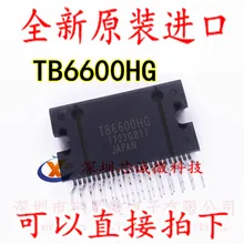 5 шт./лот TB6600HG HQ TB6600 на молнии IC