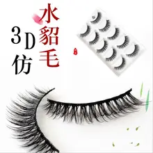 Hbzgtlad 5 пар Толстые Накладные ресницы черные длинные 3d норковые накладные ресницы профессиональные норковые ресницы макияж ресницы 25