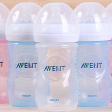 avent for sale