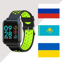 RS монитор сердечного ритма спортивные smart watch мужчин IP68 Водонепроницаемый Bluetooth Спорт smart watch мониторинга сна Поддержка удаленного камеры