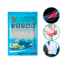 8 шт./1 сумки боли наклейки, китайская травяная медицинский гипс, дальний ИК лечения, жесткой плечо Patch