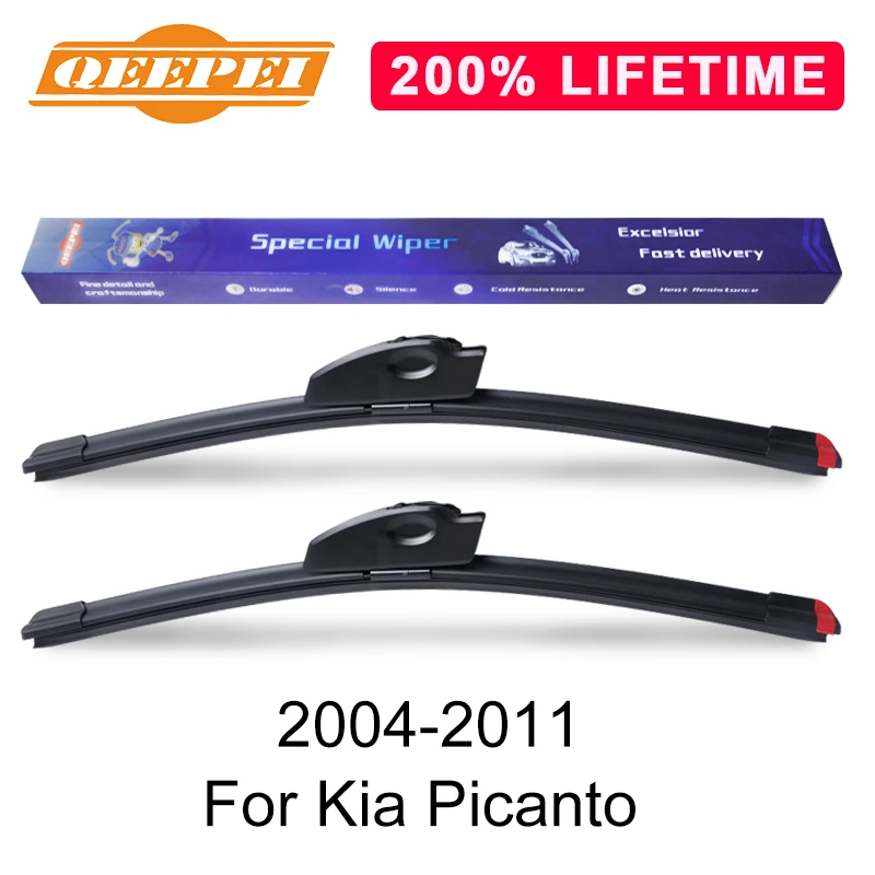 Сменные стеклоочистители QEEPEI для Kia Picanto 2004-2011 сменные из натурального каучука