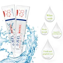 НОВАЯ пищевая Сода отбеливающая зубная паста 1 шт./2 шт. 110 г Viaty пищевая Сода зубная паста для удаления пятен Зубная паста здоровье 0702#30