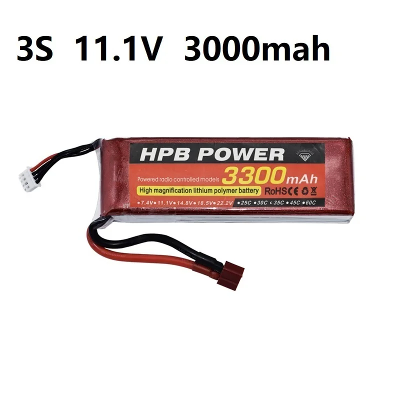 HPB 3300mah (1)
