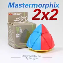 Yongjun Cube Mastermorphix 2x2 Stickerless Farsted Surface 2x2 выпуклая Пирамидка волшебный куб головоломка Большой размер Игрушка Специальное предложение