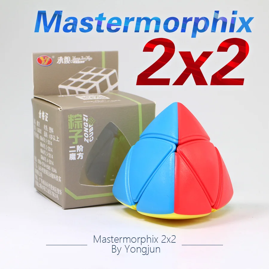 

Yongjun Cube Mastermorphix 2x2x2 Stickerless Farsted Surface 2x2 Rice Dumpling Magic Cube Puzzle Big Szie Toy Specia