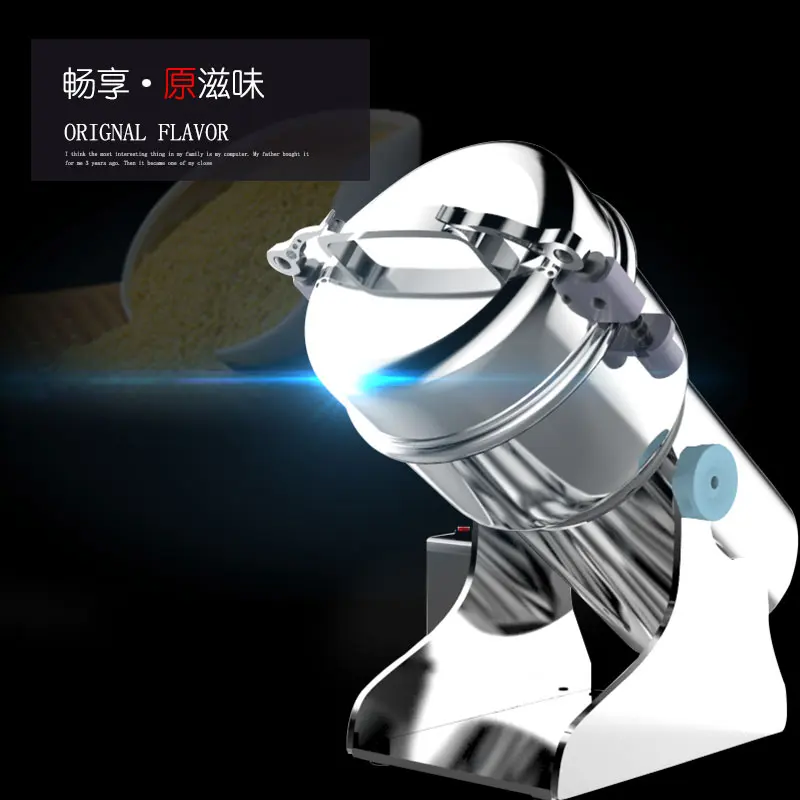 

Home Small Steel Mill Chinese Herbal Medicine Grinder Commercial Grinding Machine Whole Grains Grinder
