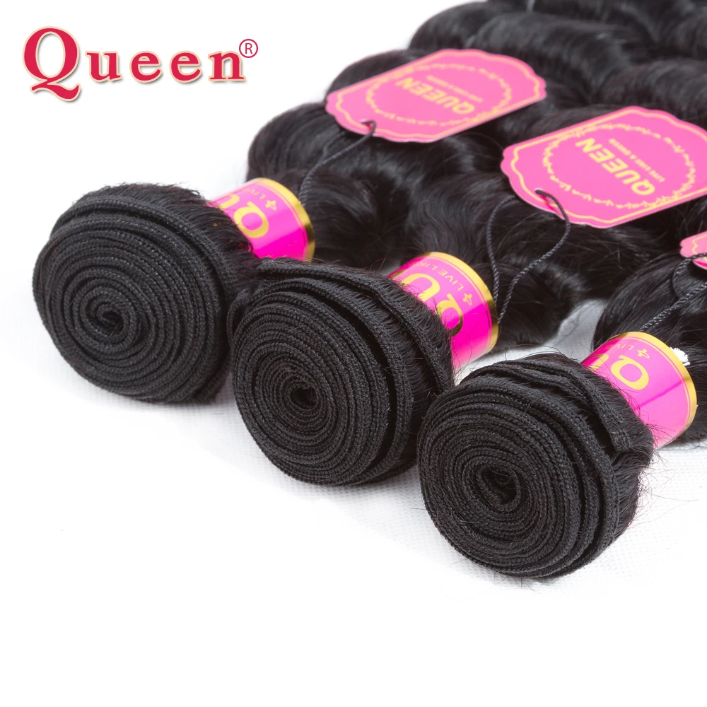 Queen Hair Products 3 Bundles Malaysian Loose Deep Hair Remy Human Hair Bundles Double Weft Natural Color Hair Weave Extensions Queen Hair Products 3 Bundles Malaysian Loose Deep Hair Remy Human Hair Bundles Double Weft Natural Color Hair Weave Extensions