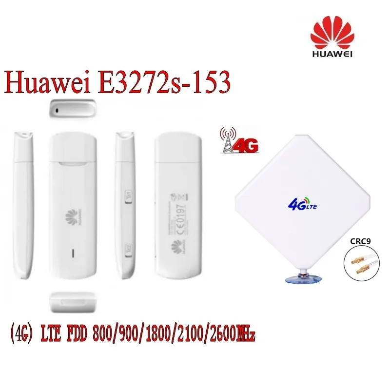 Разблокированный 4G LTE FDD huawei E3272S-153 150 Мбит/с Мобильный USB модем+ 4g CRC9 35dbi антенна