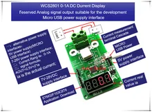 NEW 1PCS/LOT WCS2801 WCS 2801 0-1A DC current display meter