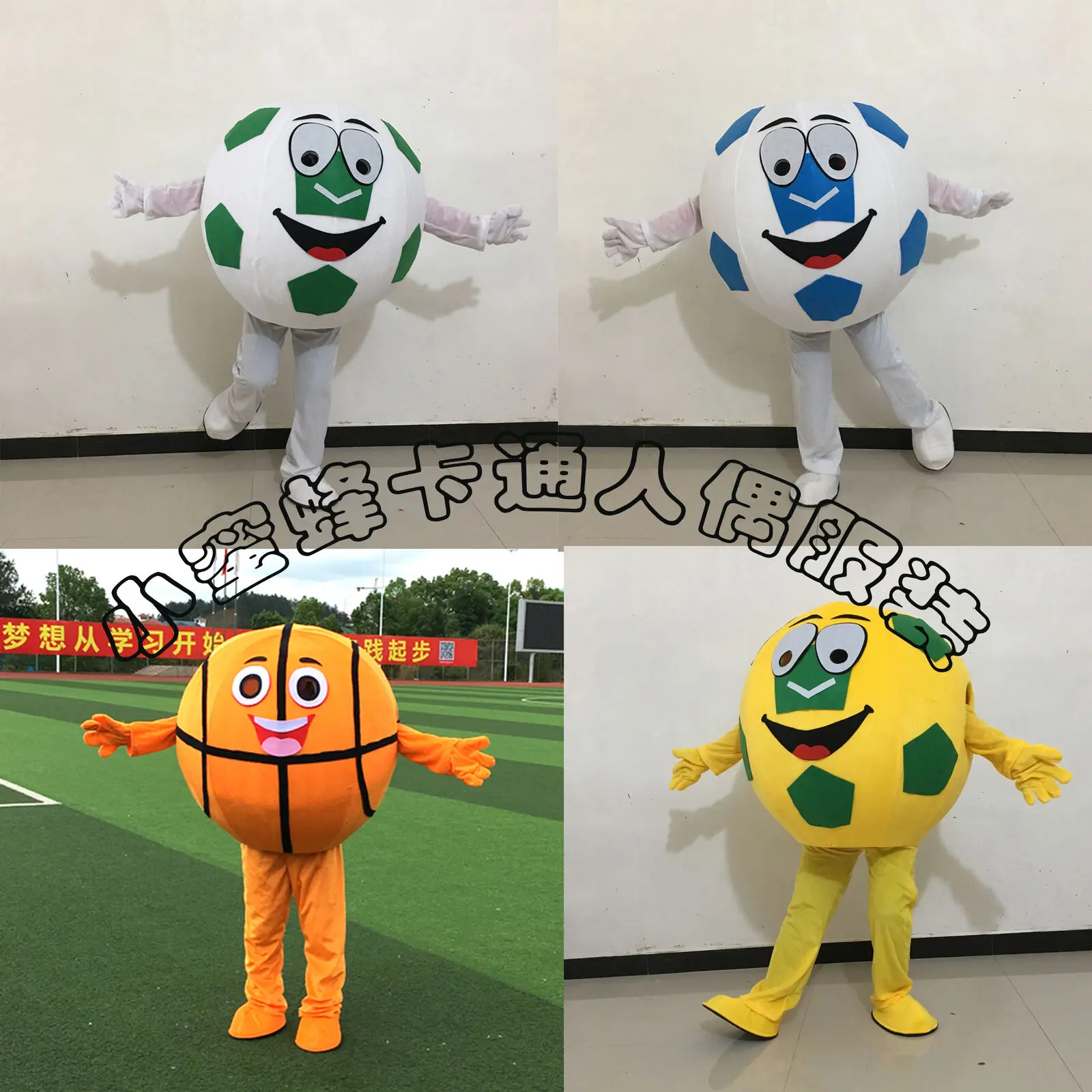 Volleyball Mascot Costume Suits Cosplay Party Game Dress Outfits Clothing Advertising Carnival Halloween Easter Festival Adults