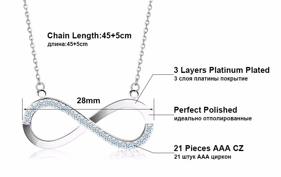 Effie queen изящный знак бесконечности любовь кулон женское ожерелье Шарм кубический цирконий Женская цепочка Трендовое ожерелье s DN112