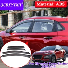QCBXYYXH 4 шт./партия автомобильный тент, оконный козырек для hyundai Kona Encino солнцезащитный экран, покрытие для стайлинга автомобиля, внешняя крышка