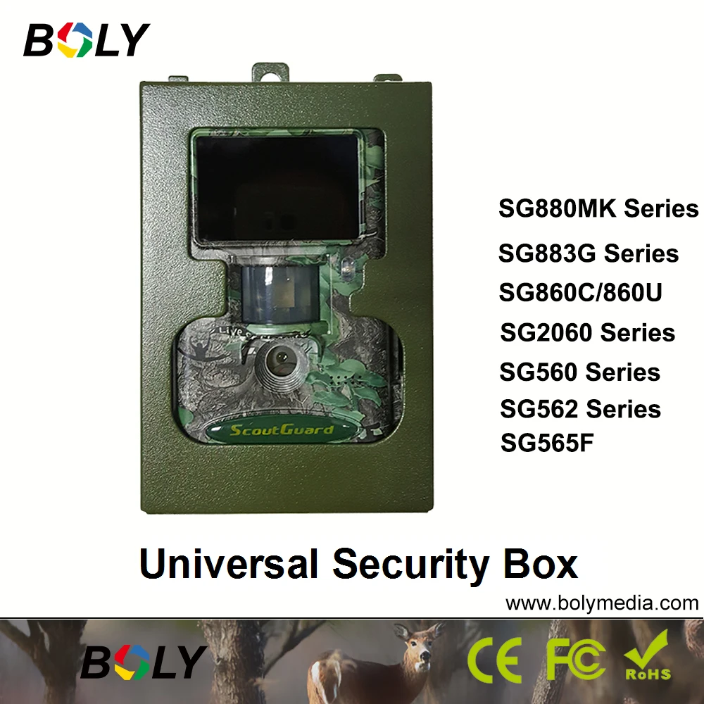 universal-security-box4