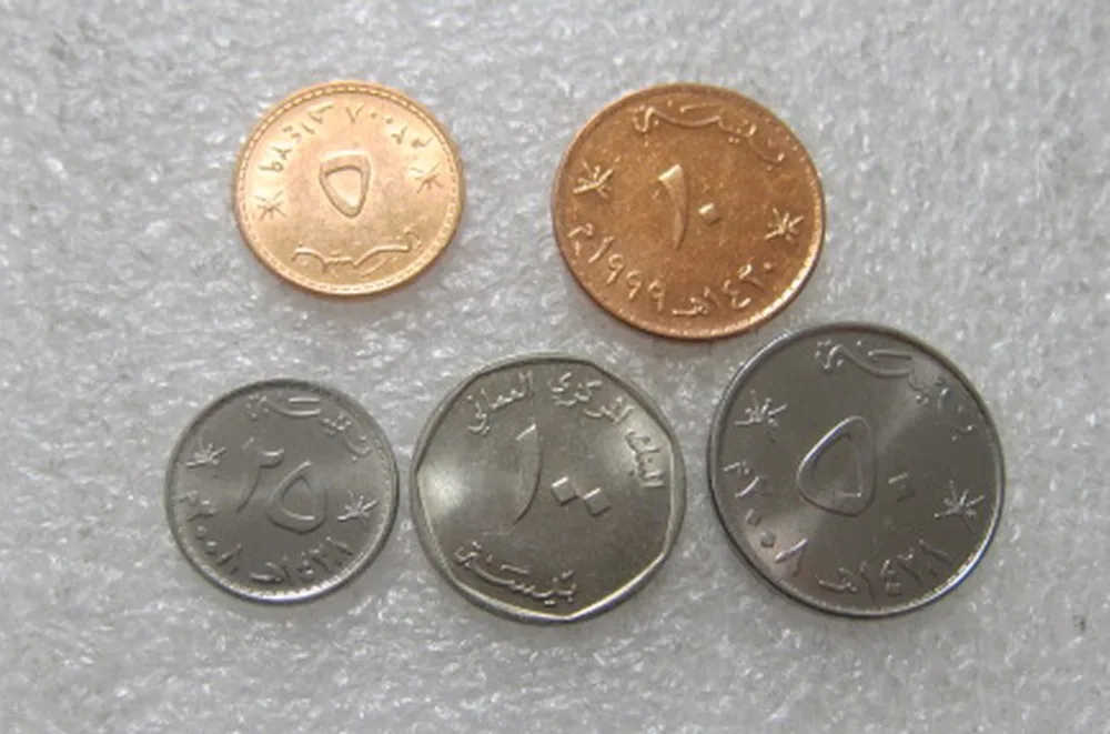 Buy 5 PCS SET Coins Of Oman from Reliable coin