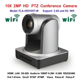 

3.5mm audio input hd 10x Zoom video conference 3G-SDI HDMI WIFI IP camera With RS232 / RS485 Remote Control