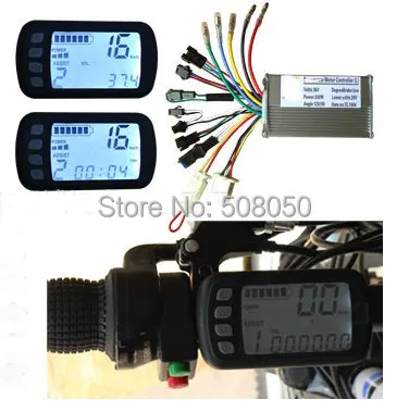 24v36v48V250W350W BLDC motor speed controller & LCD ... circuit diagram app 
