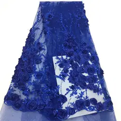 Высокий класс 3D цветок французский чистая кружевной ткани приятно тюль кружева материал для вечернее платье PNZ617 (5 ярдов/партия)