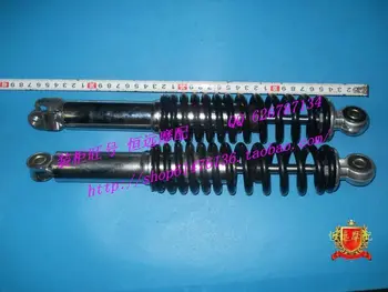 

250 cf250 ch250 after shock absorption device leather shock absorbers