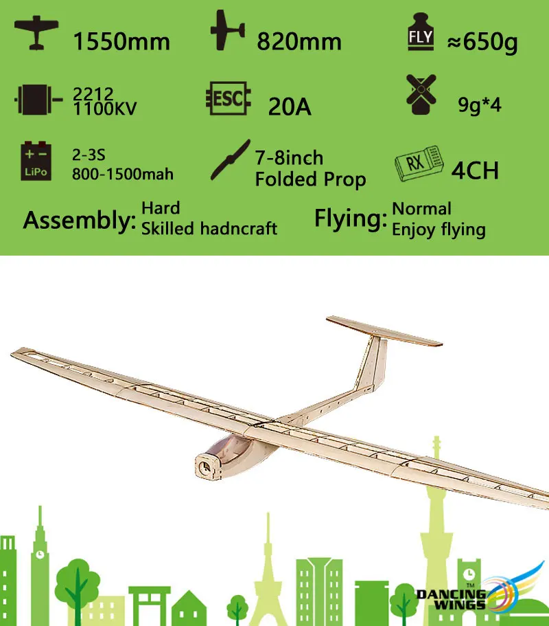 Balsawood модель самолета лазерная резка планер электрическая мощность Гриффин 1550 мм размах крыльев строительный комплект деревянная модель/деревянный самолет